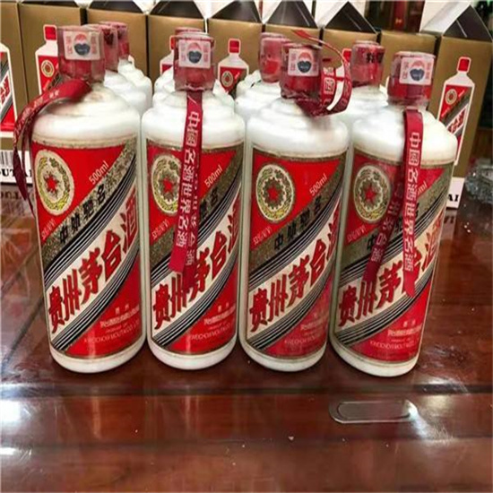 福贡临沂莒南茅台老酒回收价格哪里回收(附近上门回收茅台酒）?